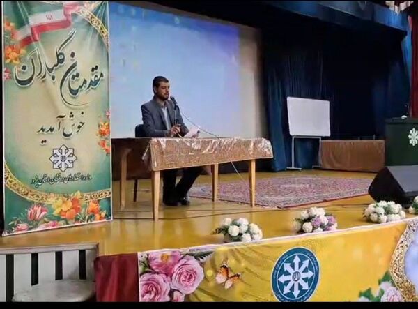 اولین کارگاه از سلسله کارگاه‌های دوره توانمندسازی مربیان پرورشی ناحیه 2 یزد
