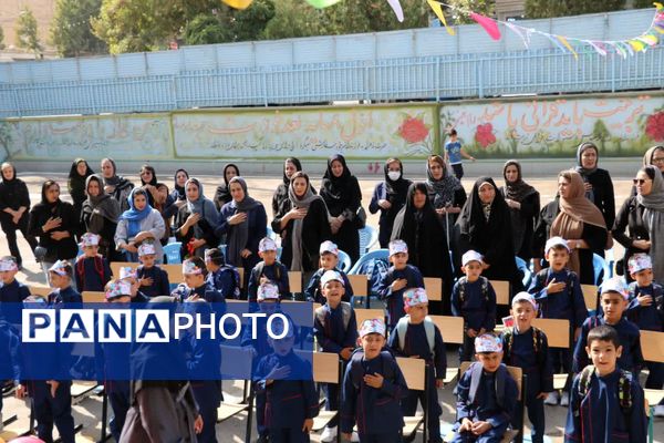آغاز سال تحصیلی با «جشن شکوفه‌ها» در سامان