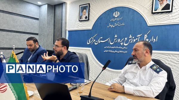 نشست صمیمانه قائم‌مقام سازمان دانش‌آموزی کشور با نمایندگان دانش‌آموزان پیشتاز وخبرنگاران‌پانای استان مرکزی