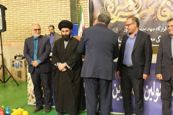حضور مدیر آموزش‌و‌پرورش فیروزکوه در مراسم بنیاد خیریه آبشار عاطفه‌ها