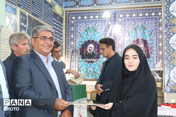 مراسم بزرگداشت روز معلم در باشت 