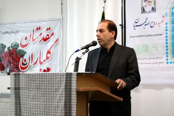 آیین افتتاح طرح شهید عجمیان در مدارس قم