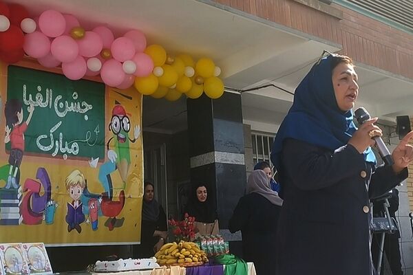 برگزاری جشن الفبا در مدارس شهرستان ملارد 