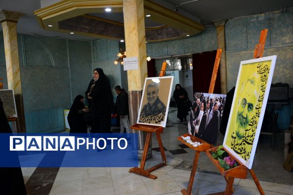 چهارمین عهدواره سردار دل‌ها با تأکید بر مکتب مقاومت 