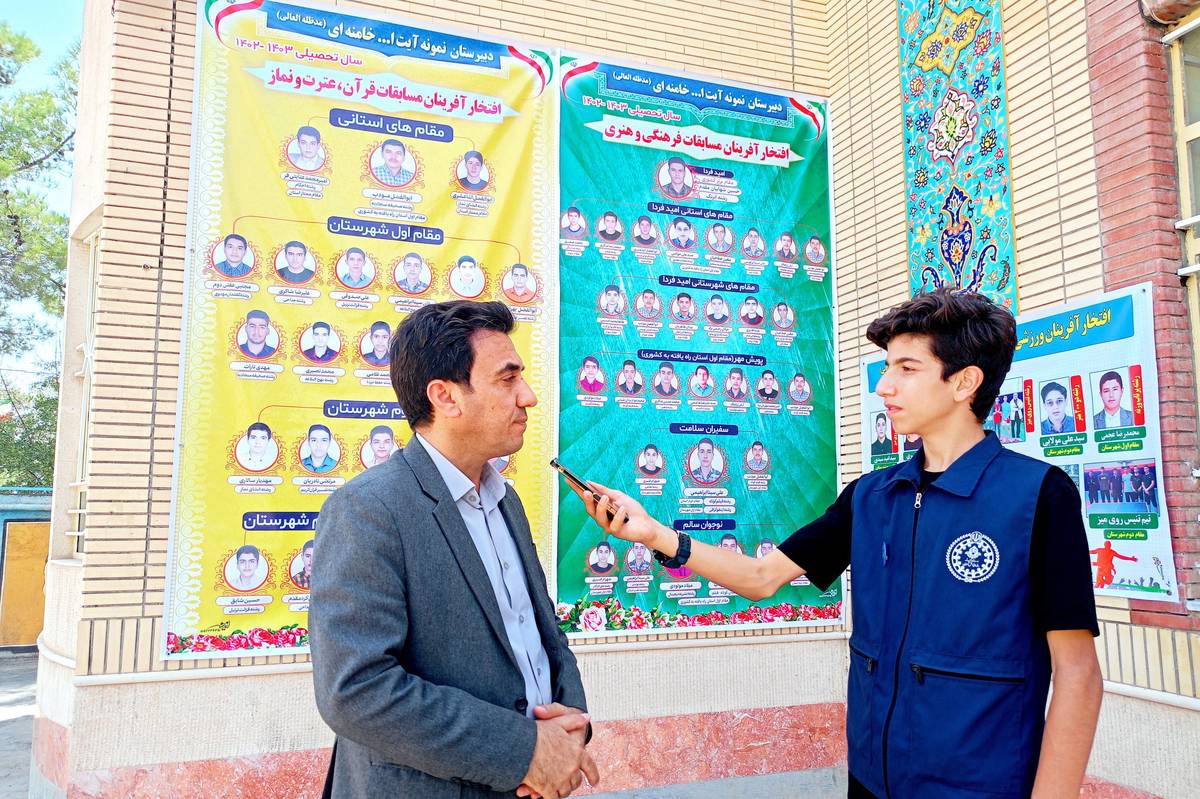 کسب ۶۵ مقام کشوری و استانی توسط دانش آموزان دبیرستان نمونه آیت الله خامنه‌ای کاشمر