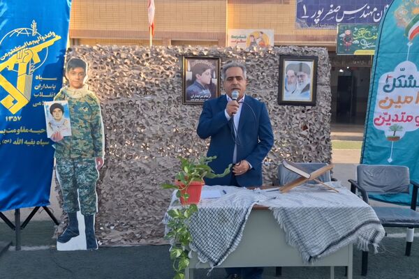 ایین بزرگداشت دانش‌آموز شهید حمله تروریستی شاهچراغ(ع)