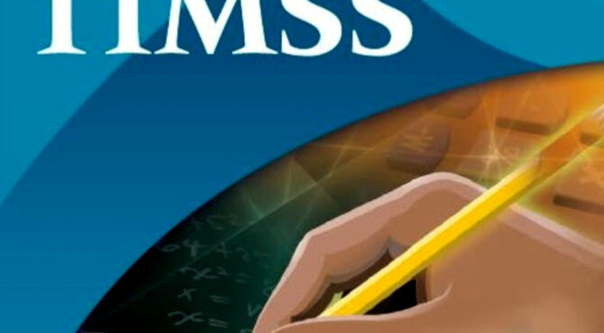 برگزاری آزمون «تیمز» در مدارس شهرستان آباده