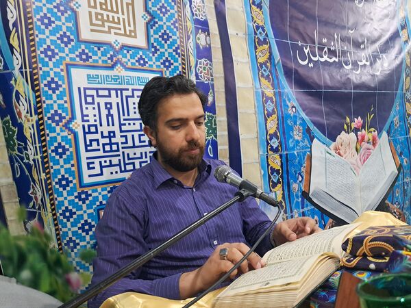 محفل انس با قرآن در حسینیه ارشاد قائمشهر