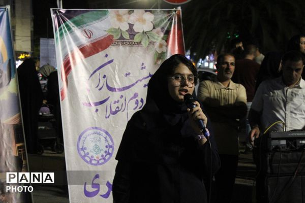  آیین بزرگداشت روز سازمان دانش‌آموزی درشهرستان ورامین