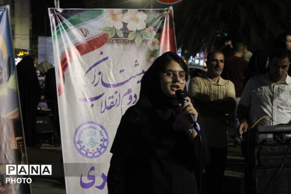  آیین بزرگداشت روز سازمان دانش‌آموزی درشهرستان ورامین