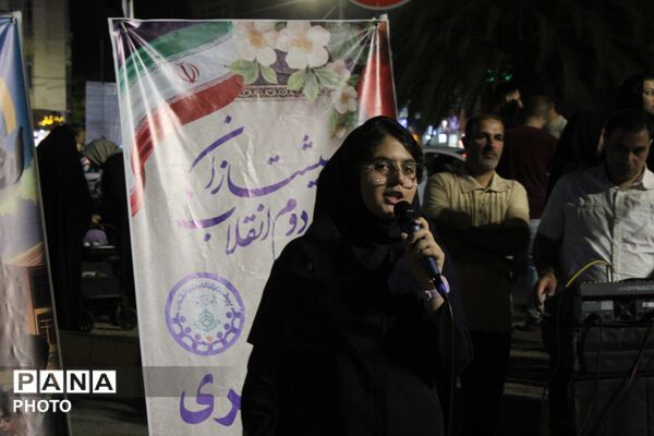  آیین بزرگداشت روز سازمان دانش‌آموزی درشهرستان ورامین