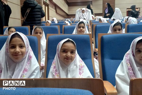 جشن تکلیف دانش‌آموزان دختر مدرسه دکتر علی شریعتی شهریار
