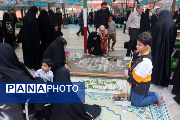 مراسم تحویل سال در گلزار شهدای قم