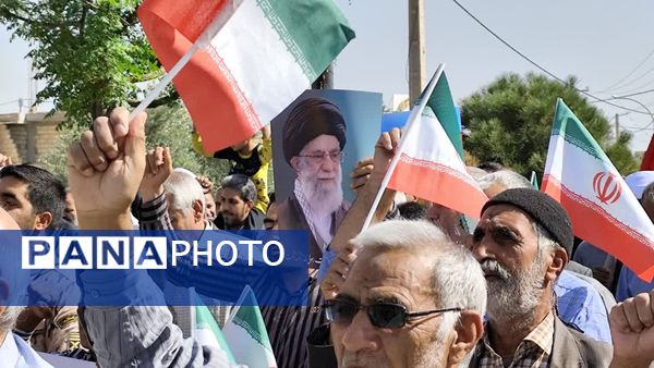 راهپیمایی جمعه‌های خشم و انزجار در بافق