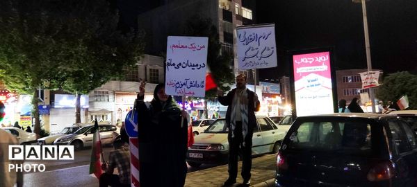 جان فداییان رهبر در نیشابور