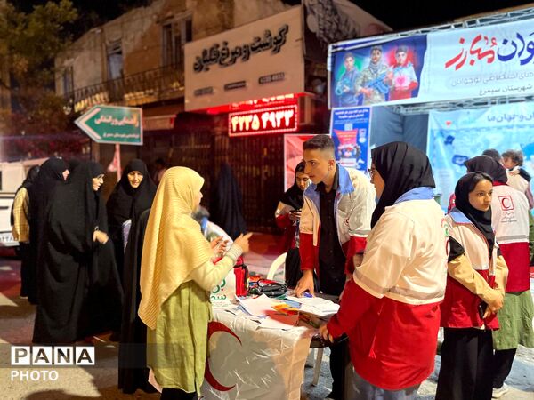 گرامیداشت هفته جهانی هلال احمر در سیمرغ