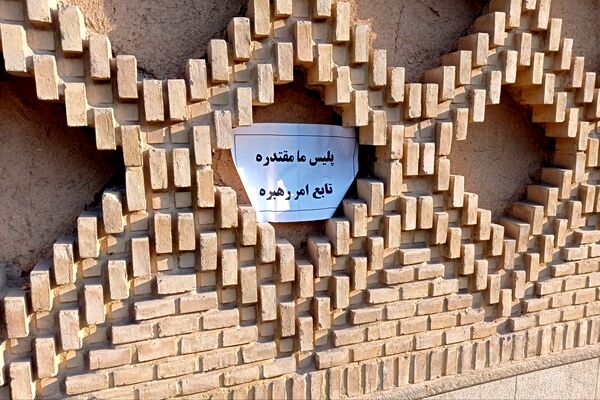 مشت محکم مردم غیور شیراز در دهان اغتشاشگران 
