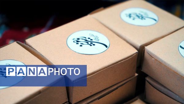 یادمان مردان میدان در ساری