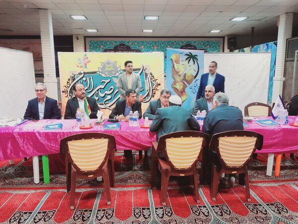 میز خدمت اداره‌کل آموزش و پرورش استان بوشهر
