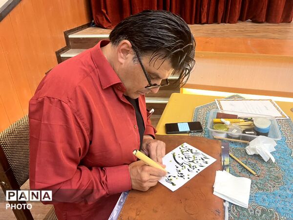 بزرگداشت حکیم ابوالقاسم فردوسی در گلوگاه 
