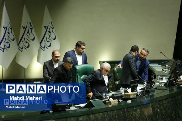 افتتاحیه دوازدهمین دوره مجلس شورای اسلامی