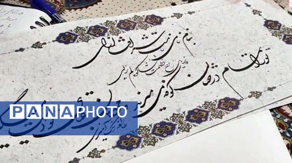 هشتمین شب شعر استانی قرآن بر نیزه 