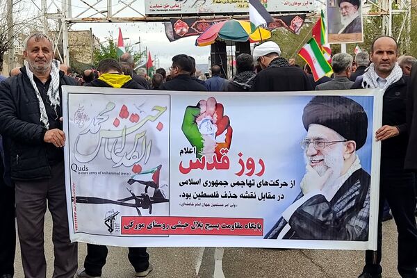 حضور پرشور مردم غیور ممسنی در راهپیمایی روز قدس