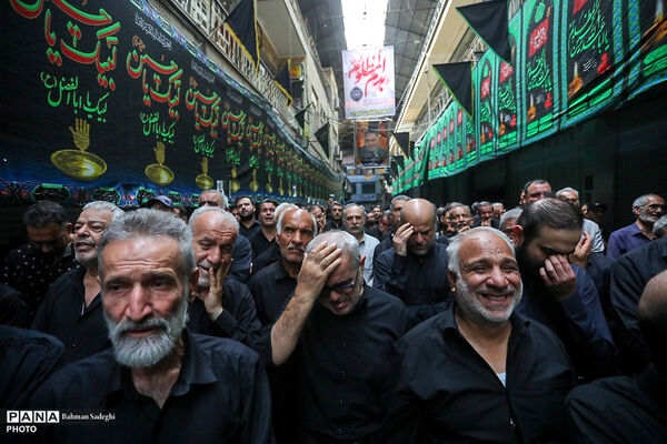 عزاداری تاسوعای حسینی در بازار تهران
