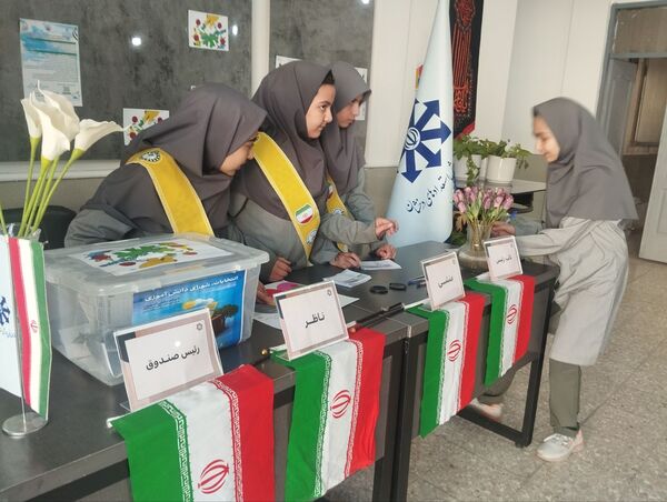 بیست و هشتمین انتخابات شورای دانش‌آموزی در دبیرستان فرزانگاه ۵ ناحیه سه