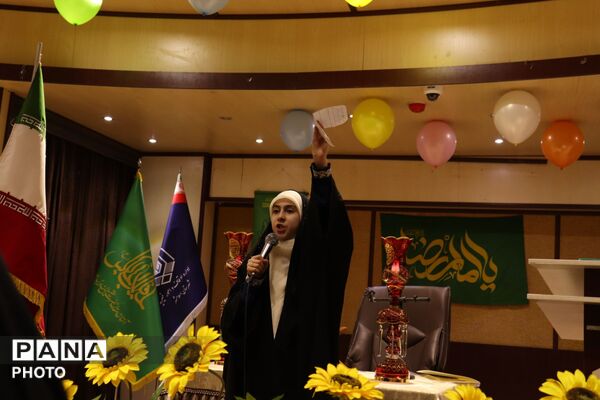 جشن روز دختر در سایه پرچم حرم حضرت معصومه (س) و خادمان امام رضا (ع)