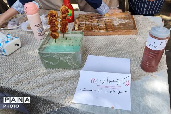 جشن عاطفه‌ها و شور همدلی در مدرسه دکتر حسابی