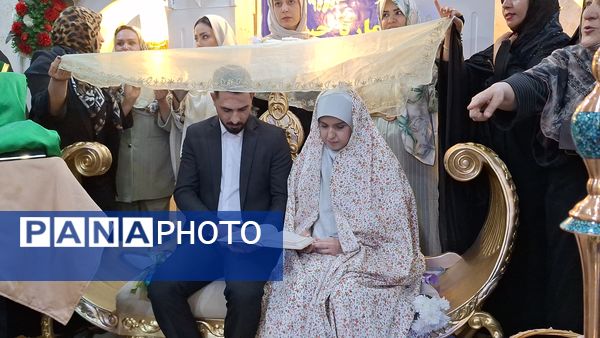 تجلی عشق ۵۵ زوج اصفهانی در سالروز ازدواج حضرت علی (ع ) و حضرت فاطمه زهرا (س)