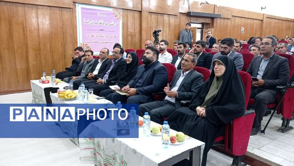 برگزاری دوره توانمندسازی نیروی انسانی در راستای رویکرد اصلاح روش‌های آموزش و تحول در محیط‌های یادگیری
