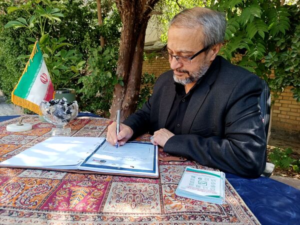 آیین انعقاد تفاهم‌نامه هنرستان‌های جوار و شرکای مهارتی در مشهد