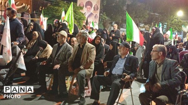 همه باهم برای ایران 
