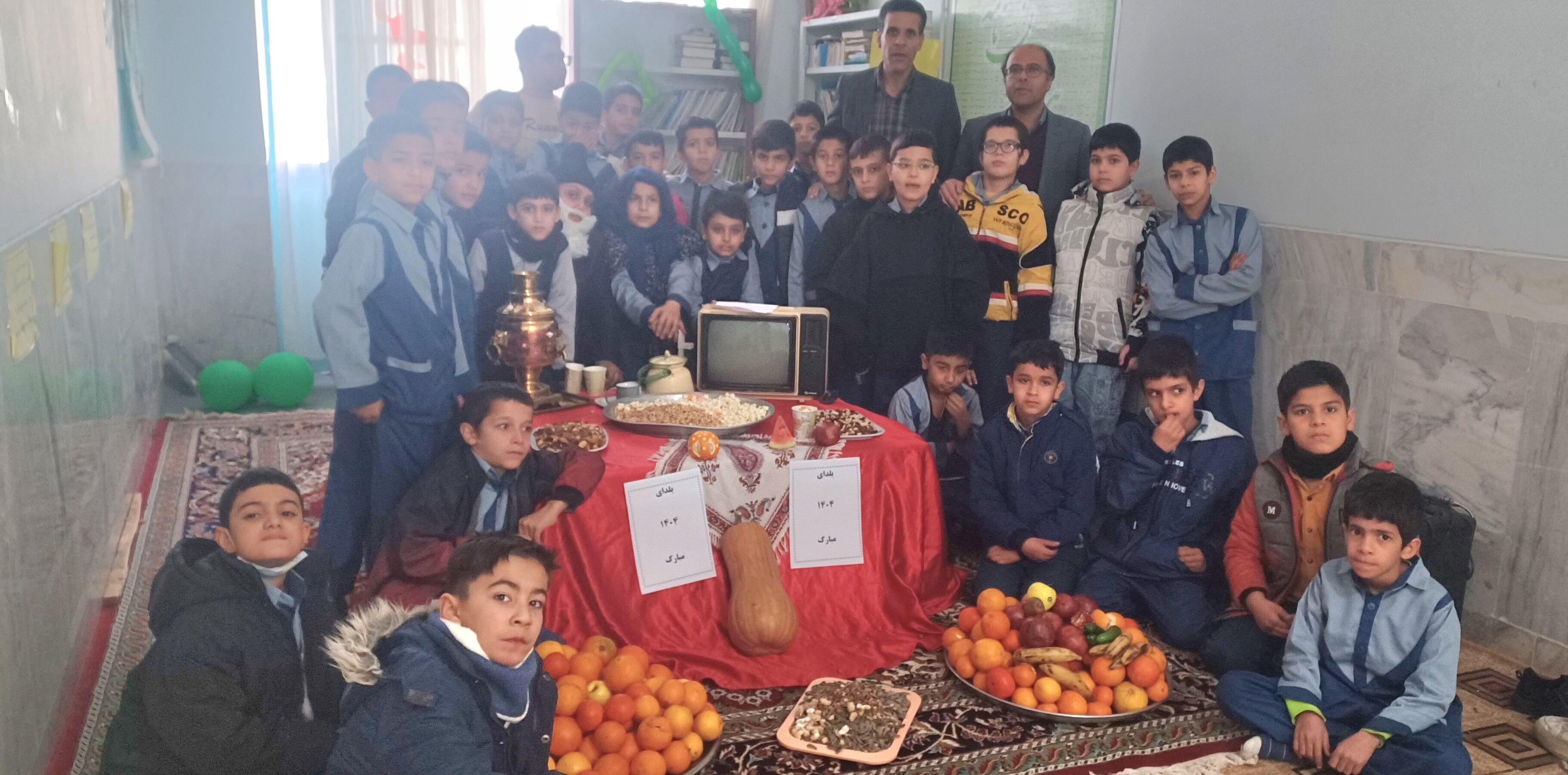 جشن یلدا و شور و نشاط در مدرسه فرهنگ شهیدان تهامی خلیل آباد