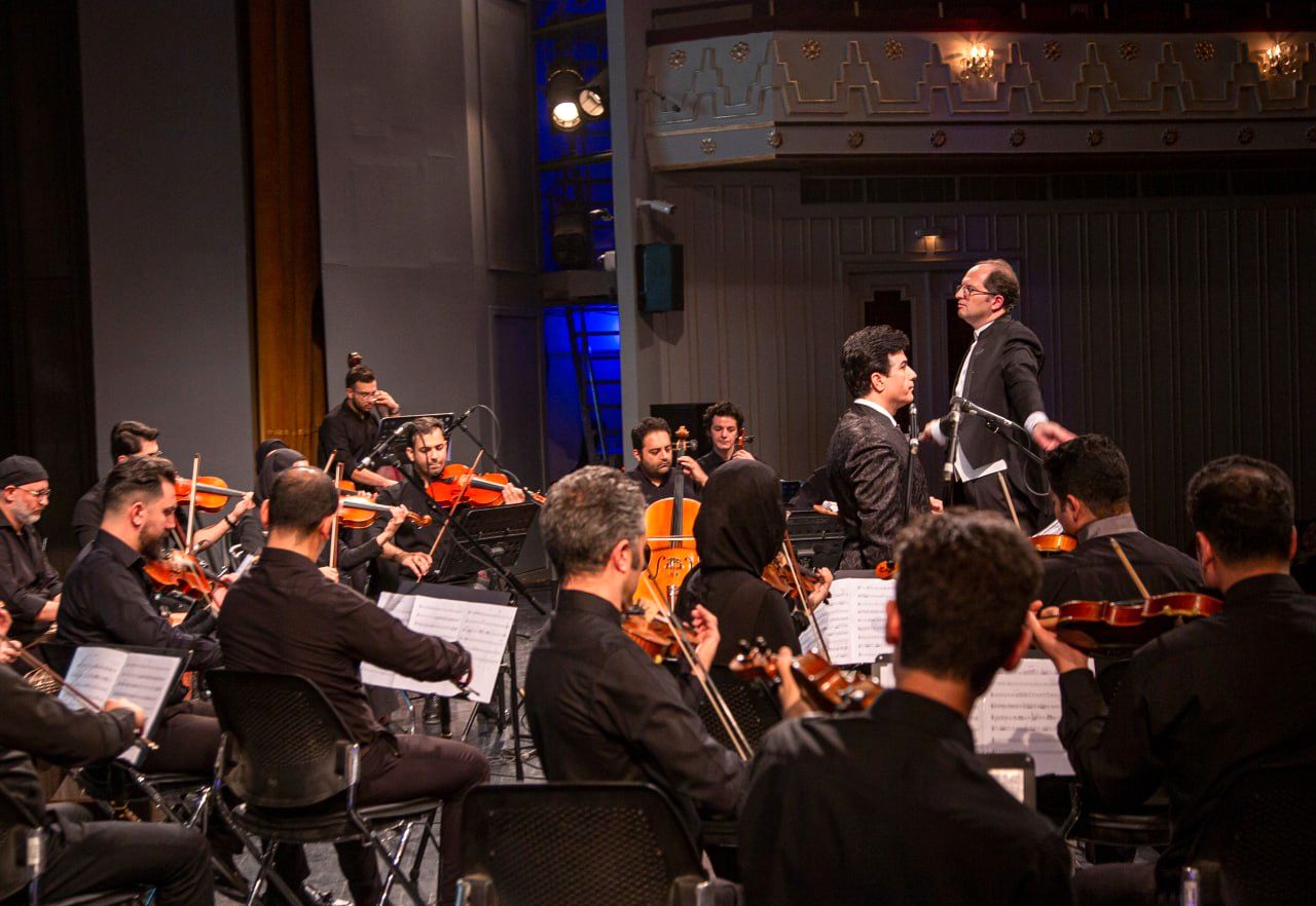  رضایت مخاطبان از «مارش ایرانی»؛ اجرای ارکستر سمفونیک