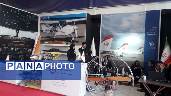  اولین روز نمایشگاه دستاورد‌های پژوهش، فناوری و فن بازار در نمایشگاه بین‌المللی مشهد