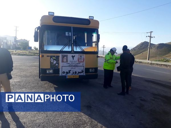 اعزام ۴۰۰ زائر فیروزکوهی به مرقد مطهر امام خمینی(ره)