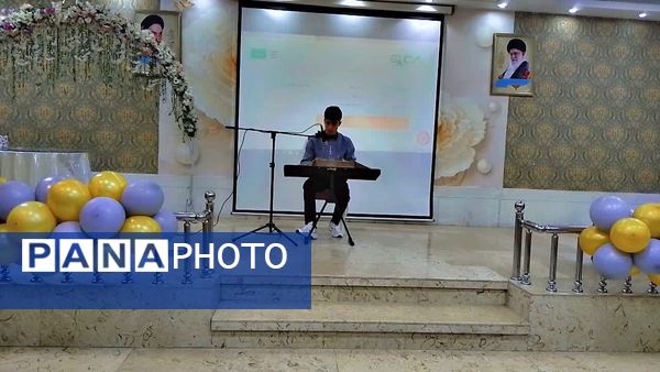 گردهمایی معاونین پرورشی شهرستان کاشمر