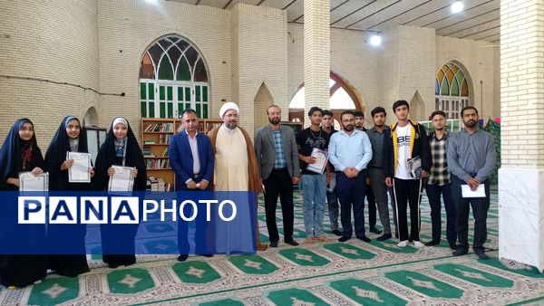 تقدیر از برگزیدگان مسابقات فرهنگی هنری حاجی‌آباد