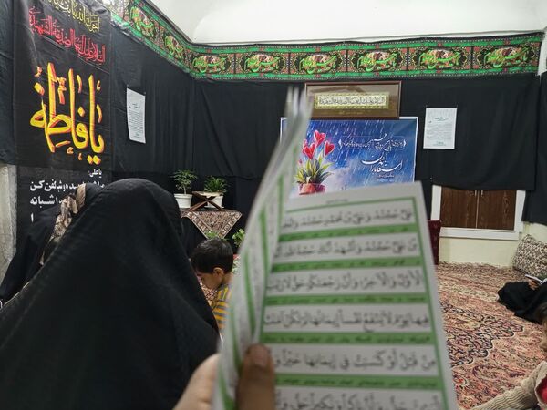  قرائت زیارت آل یاسین و دعای باران و استغاثه به امام زمان در فدافن