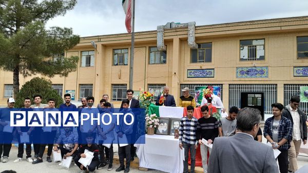 برگزاری جشن  روز معلم در هنرستان شهید دیواندری سبزوار