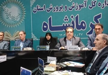 برگزاری اجلاس روسای آموزش و پرورش سراسر کشور
