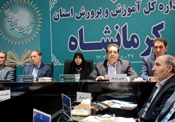 برگزاری اجلاس روسای آموزش و پرورش سراسر کشور