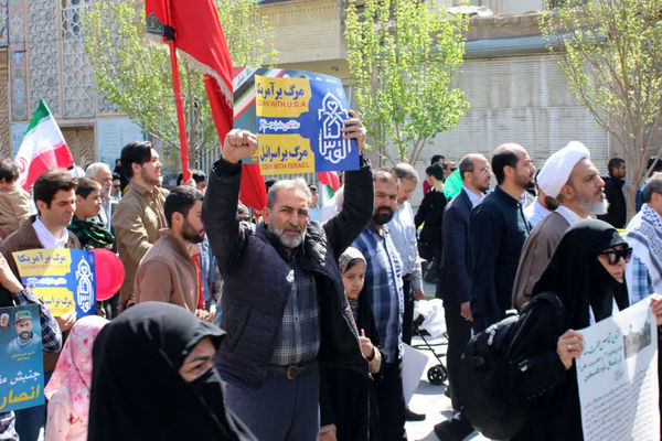 اعلام همبستگی مردم قم با فلسطین در راهپیمایی روز جهانی قدس