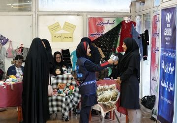 چهاردهمین نمایشگاه سراسری صنایع دستی و هنرهای سنتی در کرمانشاه