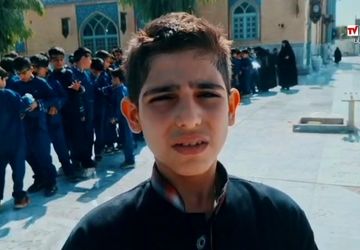 عرض ارادت دانش آموزان ابتدایی ناحیه یک قم به آستان مقدس امامزاده سید علی(ع) 