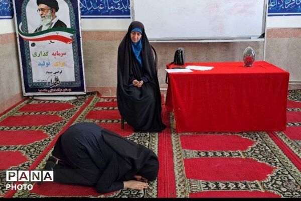  آزمون صحت نماز در مدرسه ملاصدرا