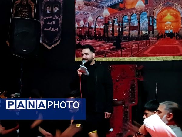 در مسیر عاشقی 